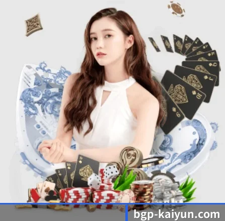 kaiyun APP